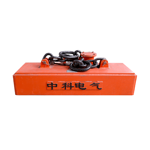 Electromagnet MW22 Lifting Magnet for Steel Tube and ingots